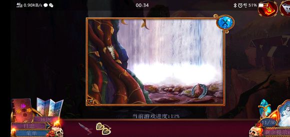 《迷失的人格》第四关怎么过