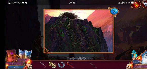 《迷失的人格》第四关怎么过
