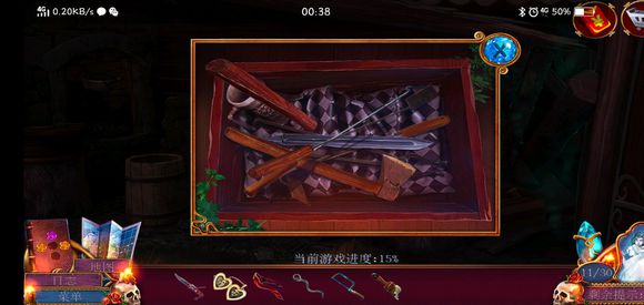 《迷失的人格》第四关怎么过