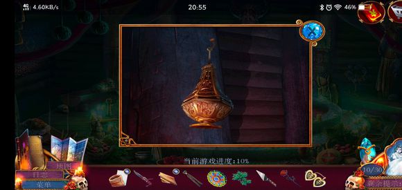 《迷失的人格》第三关怎么过