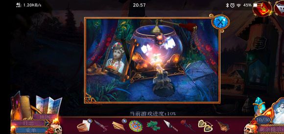 《迷失的人格》第三关怎么过