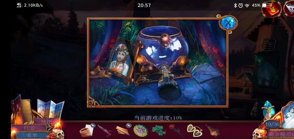 《迷失的人格》第三关怎么过