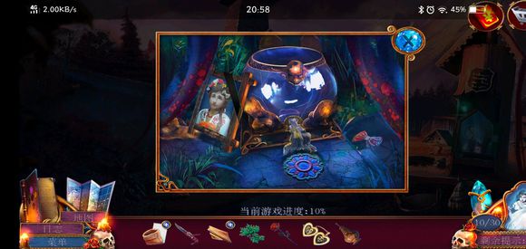 《迷失的人格》第三关怎么过