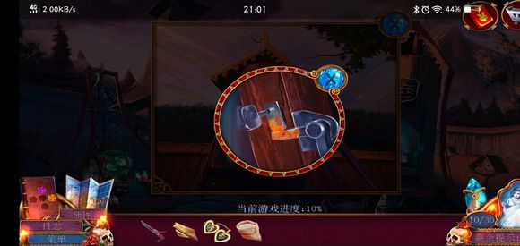 《迷失的人格》第三关怎么过