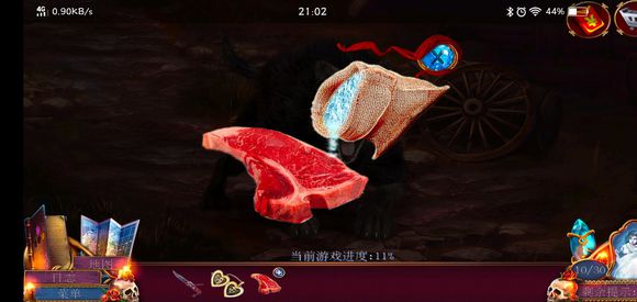 《迷失的人格》第三关怎么过