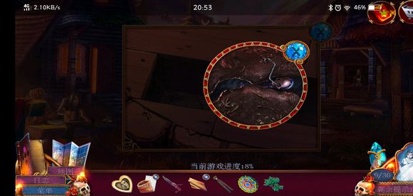 《迷失的人格》第二关怎么过
