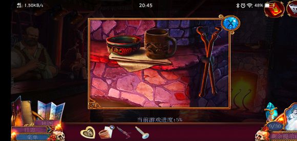 《迷失的人格》第二关怎么过