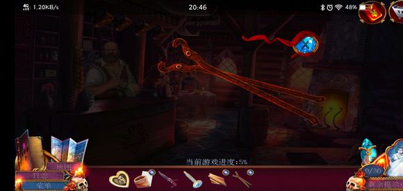 《迷失的人格》第二关怎么过