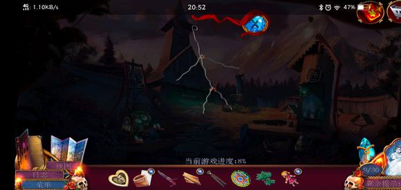 《迷失的人格》第二关怎么过