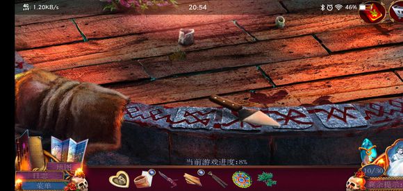 《迷失的人格》第二关怎么过