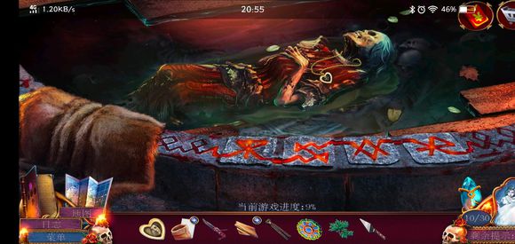 《迷失的人格》第二关怎么过