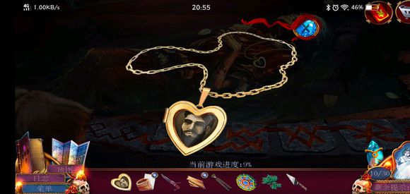 《迷失的人格》第二关怎么过