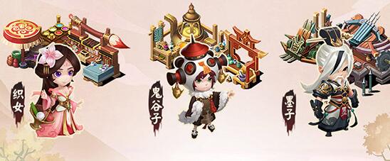 《三国大亨》最强阵容怎么选择