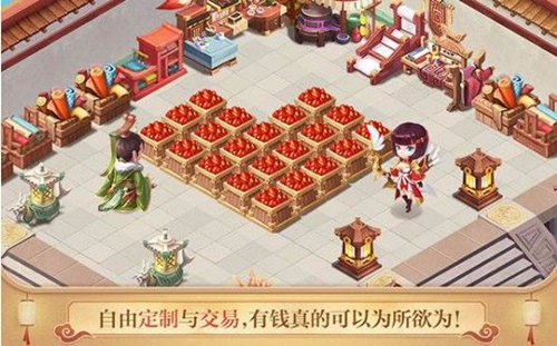 《三国大亨》工匠选择心得一览