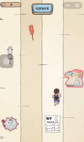 �������ɸ���������Ϸ��ô��