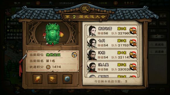 �����Ž�����̩������֧�߹���