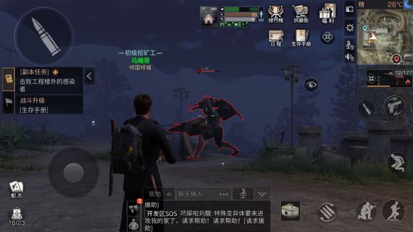 ������֮�󡷼����ܲ�������