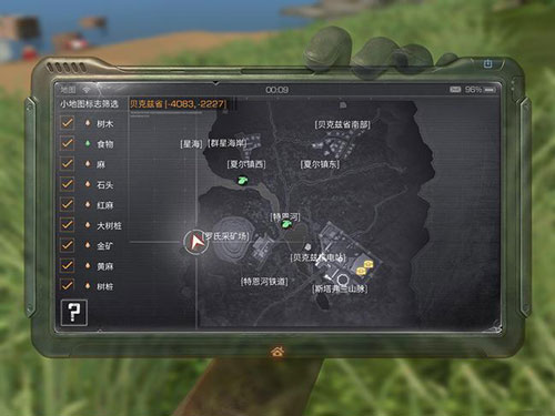 《明日之后》贝克兹省怎么玩