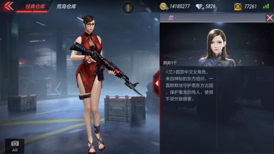 CF手游11月嗨枪节活动