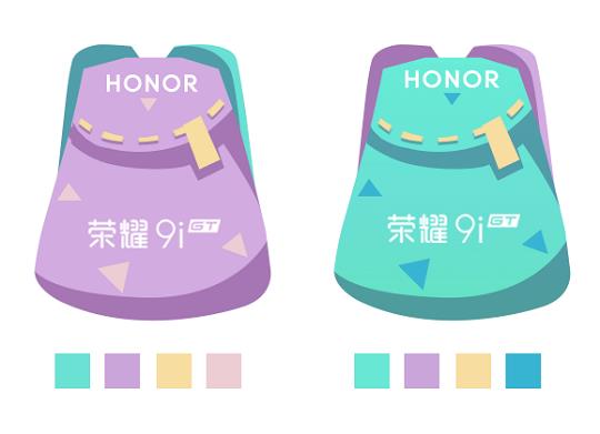 《边境之旅》手游荣耀9i梦幻背包获取方式