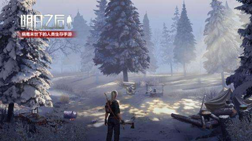 《明日之后》采集熟练度怎么提升