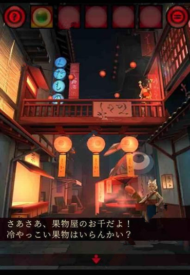 《?妖怪夜市》第五关怎么过