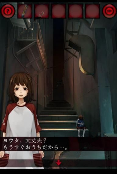 《?妖怪夜市》第一关怎么过