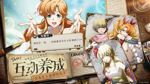 《梦幻模拟战》手游11月5日试炼A1-A5打法攻略