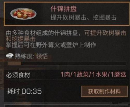 ֮ʲƴʳ䷽