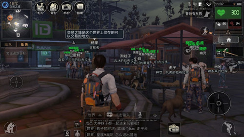 《明日之后》营地退出有什么损失