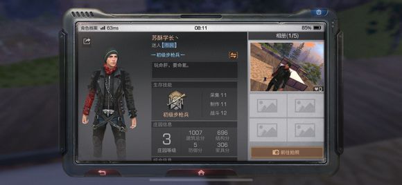 ������֮�󡷲��Ծ��Ĳʺ�����������