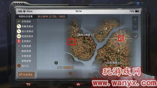 ������֮����η���101