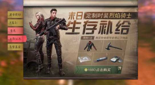 ������֮���������ֵ������