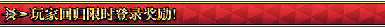 FGO1000ع齱ʲô