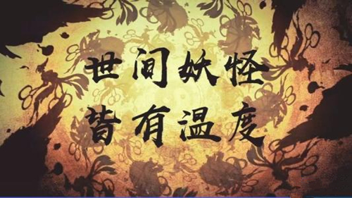 《神都夜行录》人偶作用及获得方法介绍