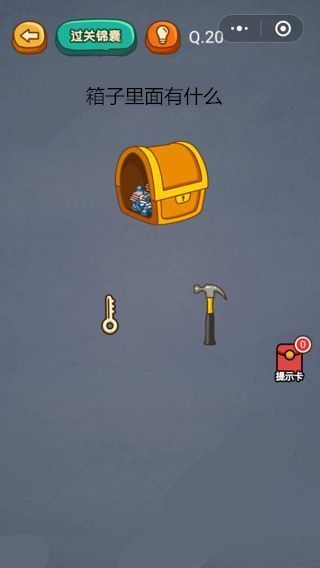 ԳԼ20ͼͨع