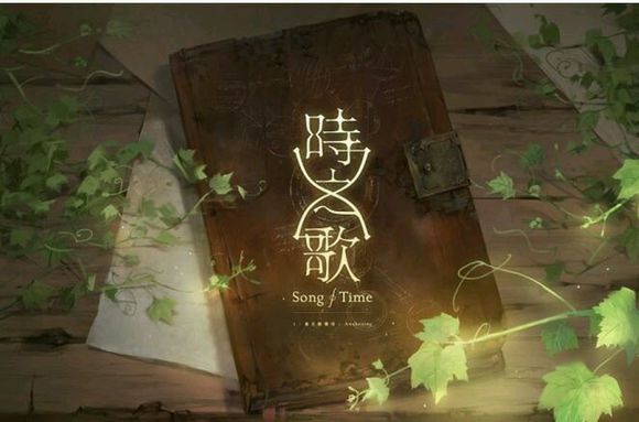《时之歌》新手阵容怎么搭配