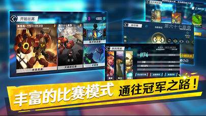 《魂武边缘迷阵》哪个英雄厉害