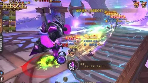 《万王之王3D》霜月前殿副本阵容打法介绍