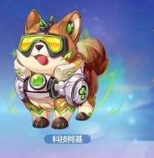 《天天酷跑》科技柯基技能属性及获得方法介绍