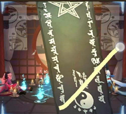 《阴阳师》11月神秘图案怎么画