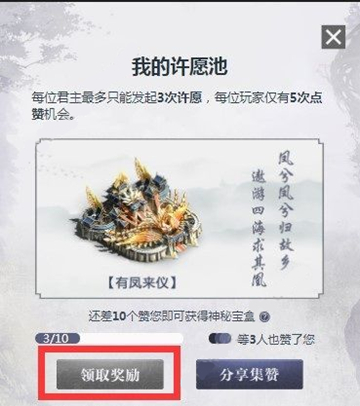 ���������ߡ�Ƥ����Ը��淨