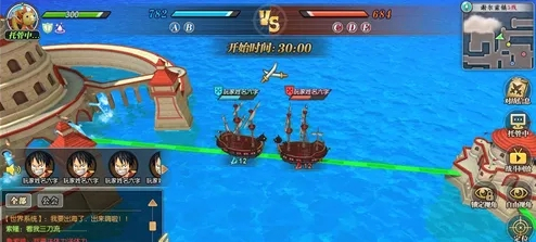 《航海王燃烧意志》船坞系统玩法