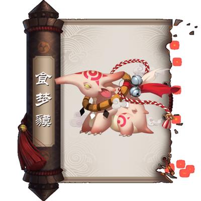 《阴阳师》回忆之庭通关图文攻略大全