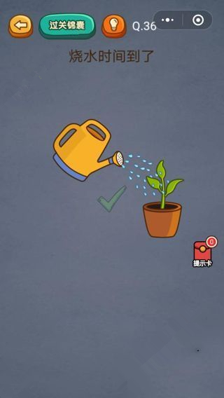 ԳԼ36ͼͨع