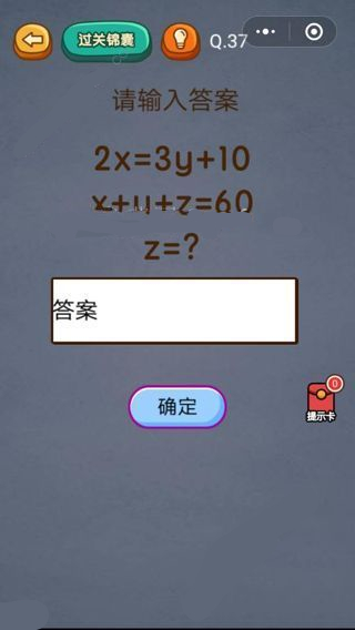 ԳԼ37ͼͨع