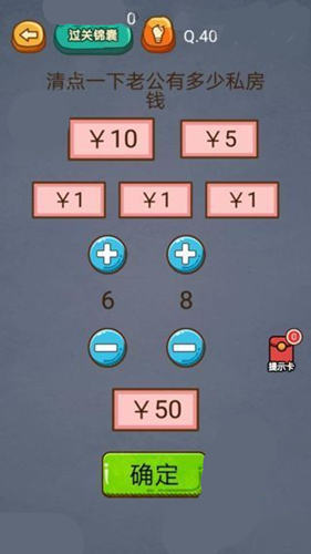 ԳԼ40ͼͨع