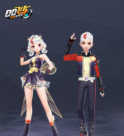 《QQ飞车》手游兮夜星芒套装怎么获得