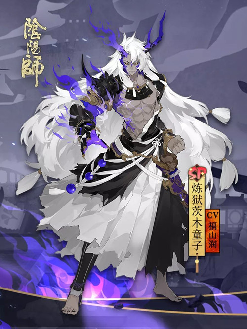 《阴阳师》炼狱茨木童子技能属性图文一览