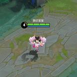 《王者荣耀》貂蝉落花情舞获得方法